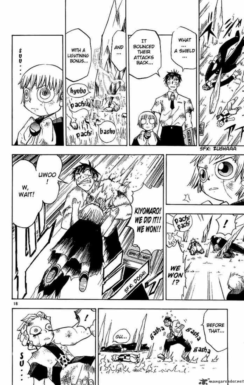 Zatch Bell 6 18