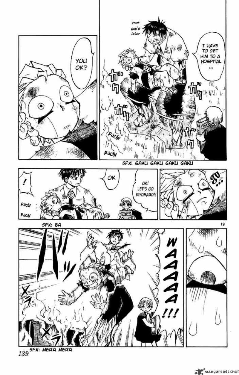 Zatch Bell 6 19