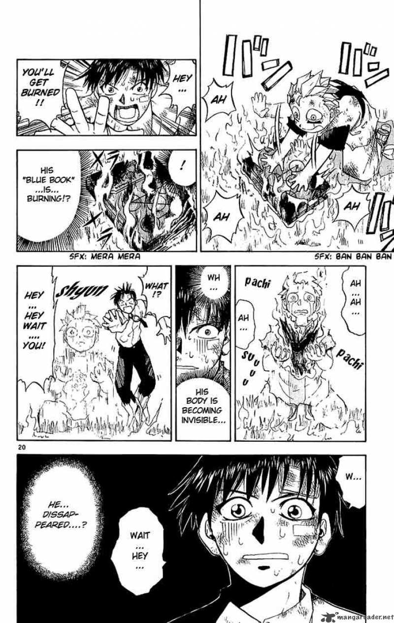 Zatch Bell 6 20