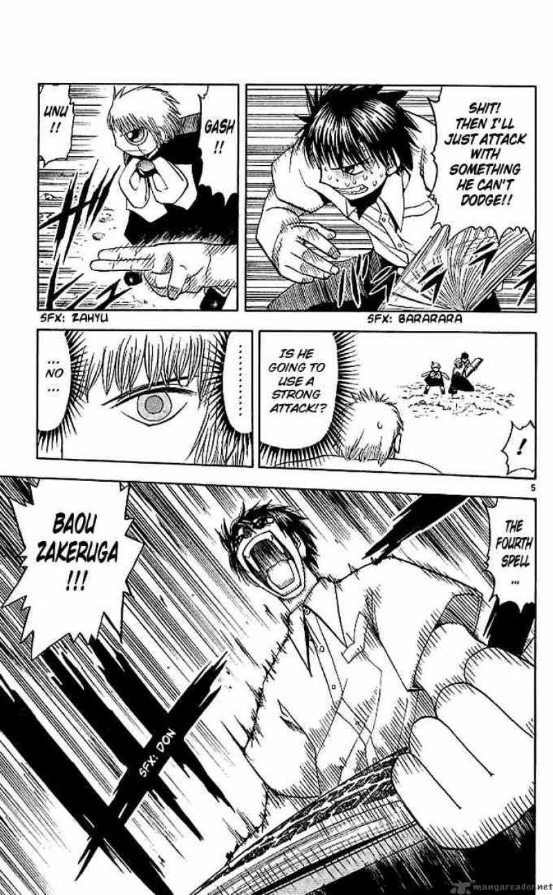 Zatch Bell 61 5