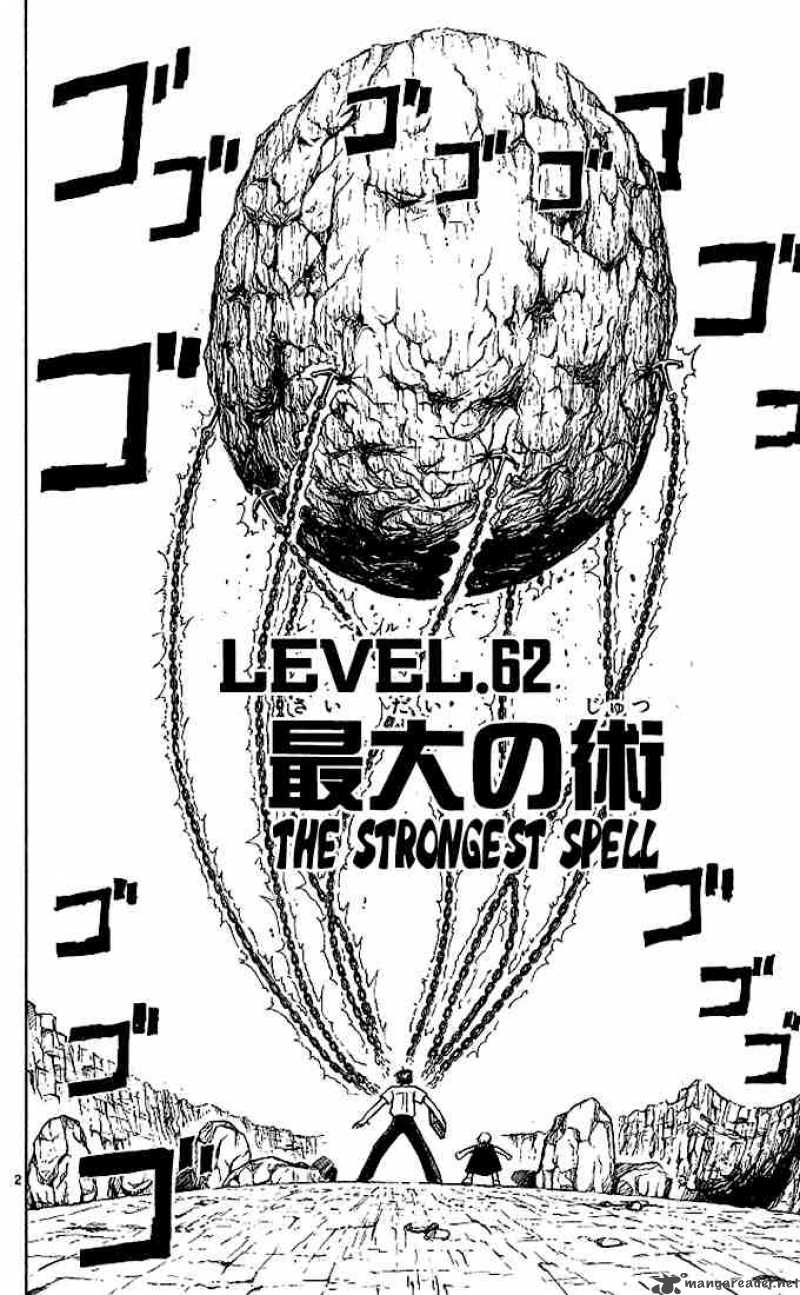 Zatch Bell 62 2