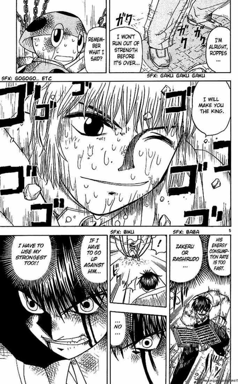 Zatch Bell 62 5