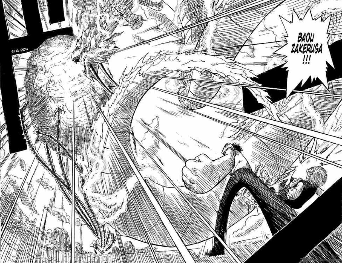 Zatch Bell 62 8