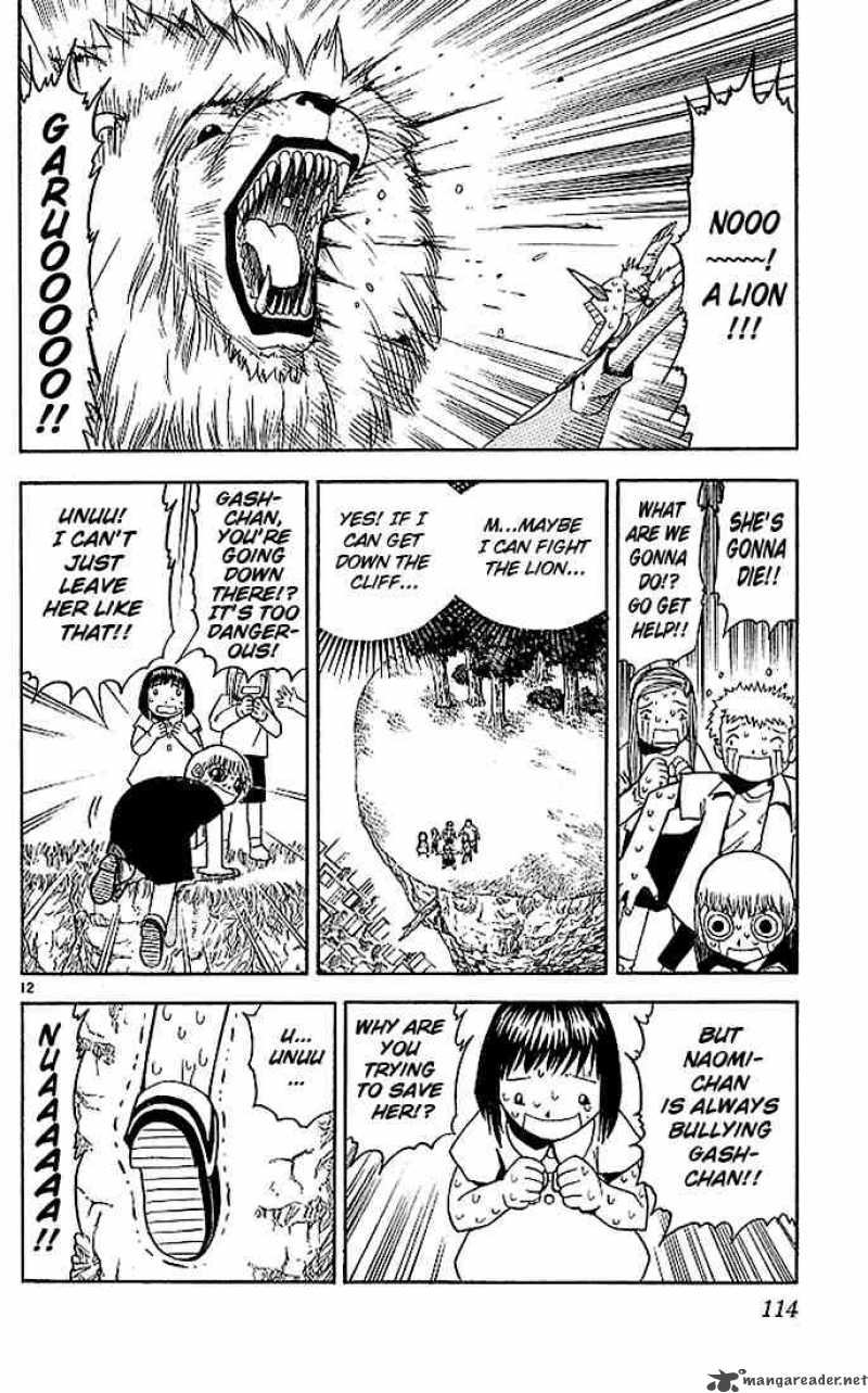 Zatch Bell 63 12