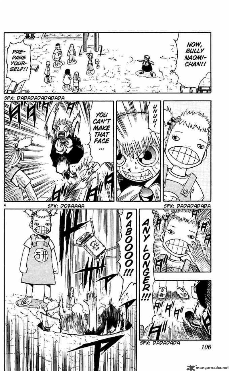 Zatch Bell 63 4