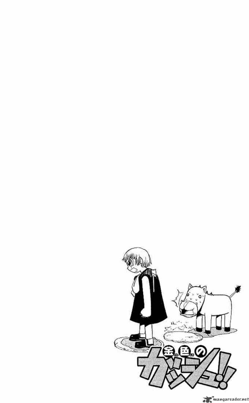 Zatch Bell 66 24