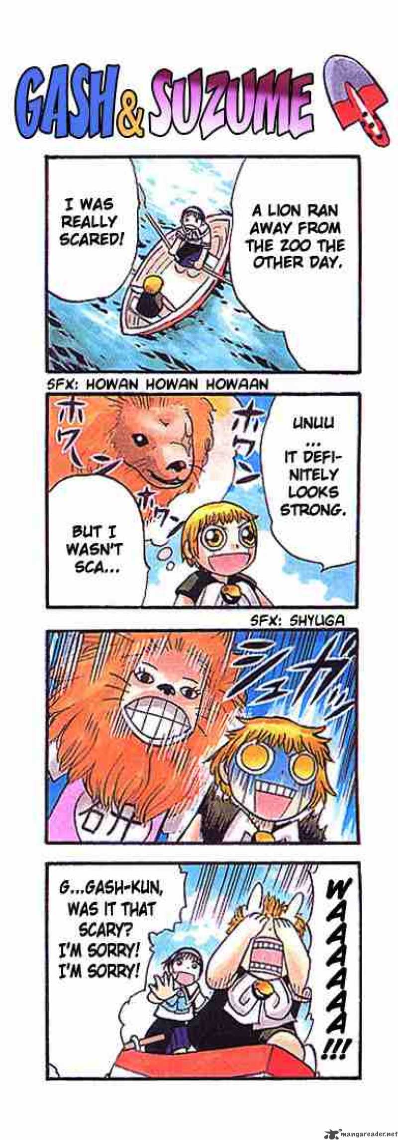 Zatch Bell 66 25