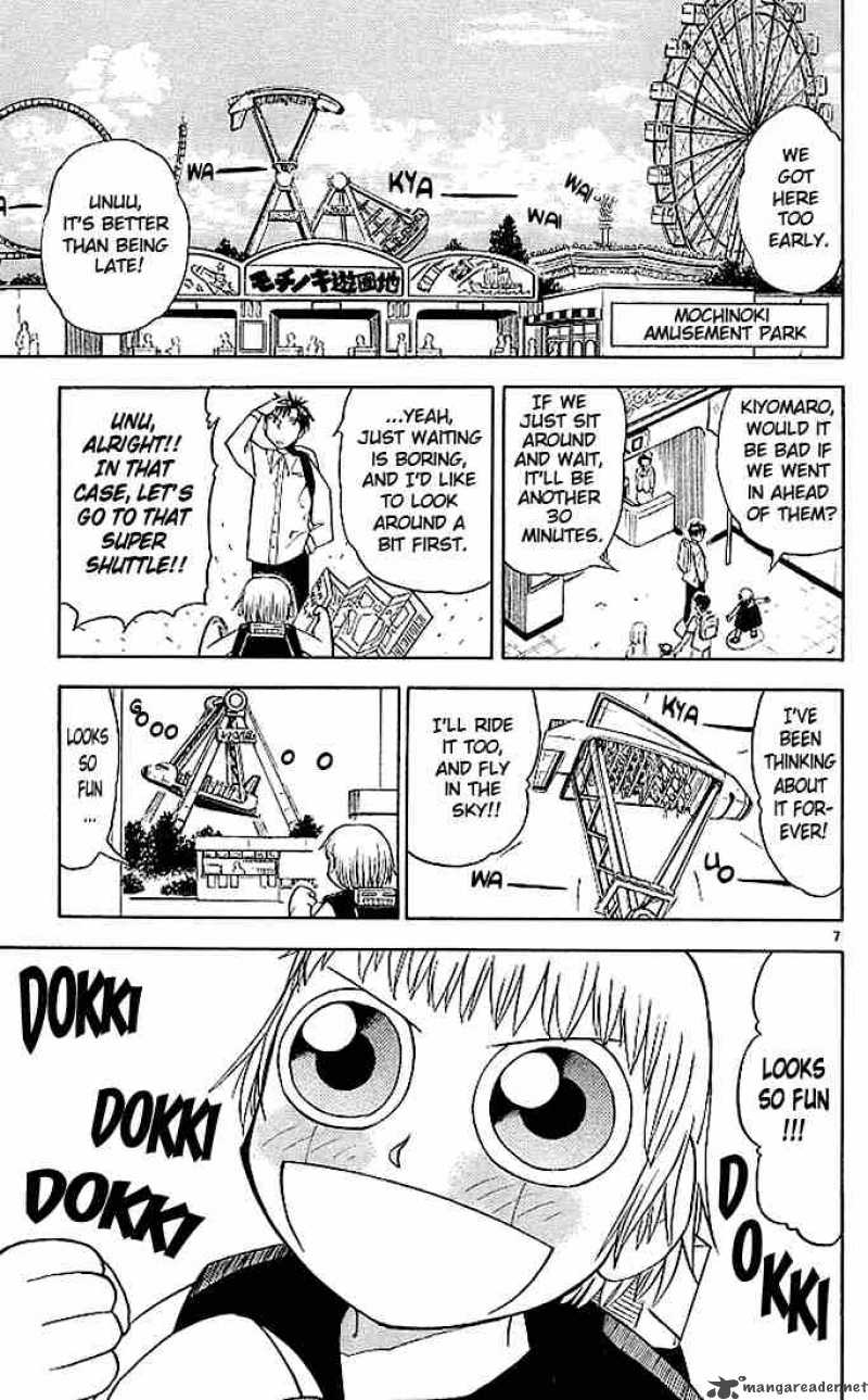 Zatch Bell 67 13