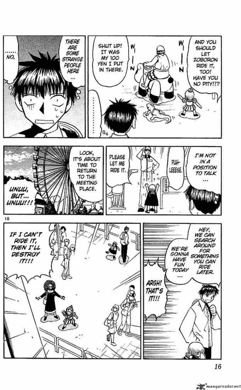 Zatch Bell 67 16