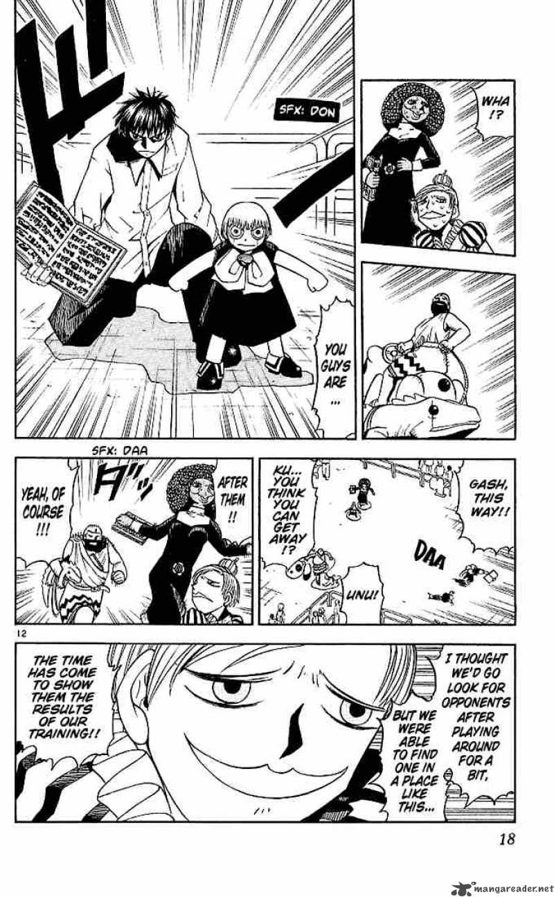 Zatch Bell 67 18