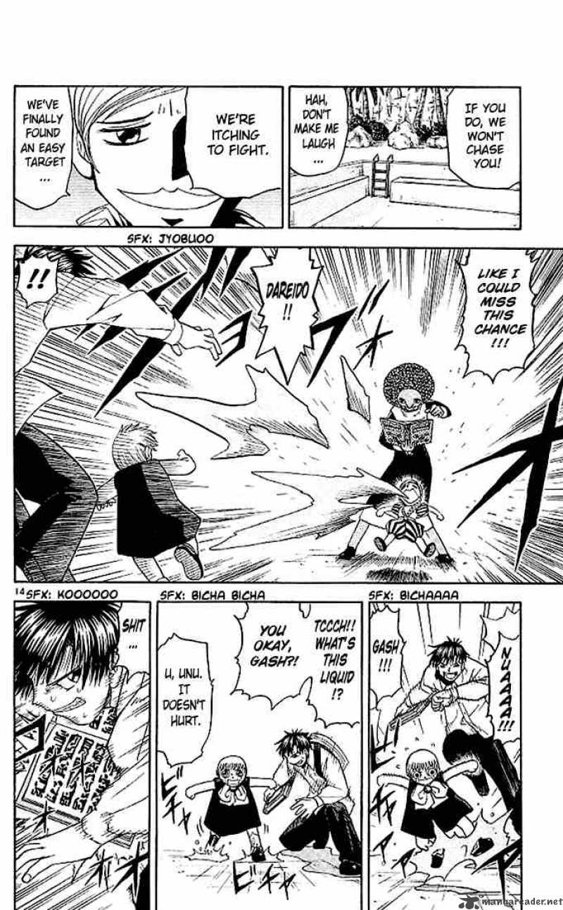 Zatch Bell 67 20