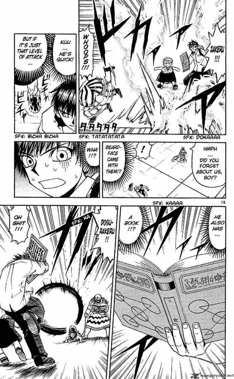 Zatch Bell 67 21