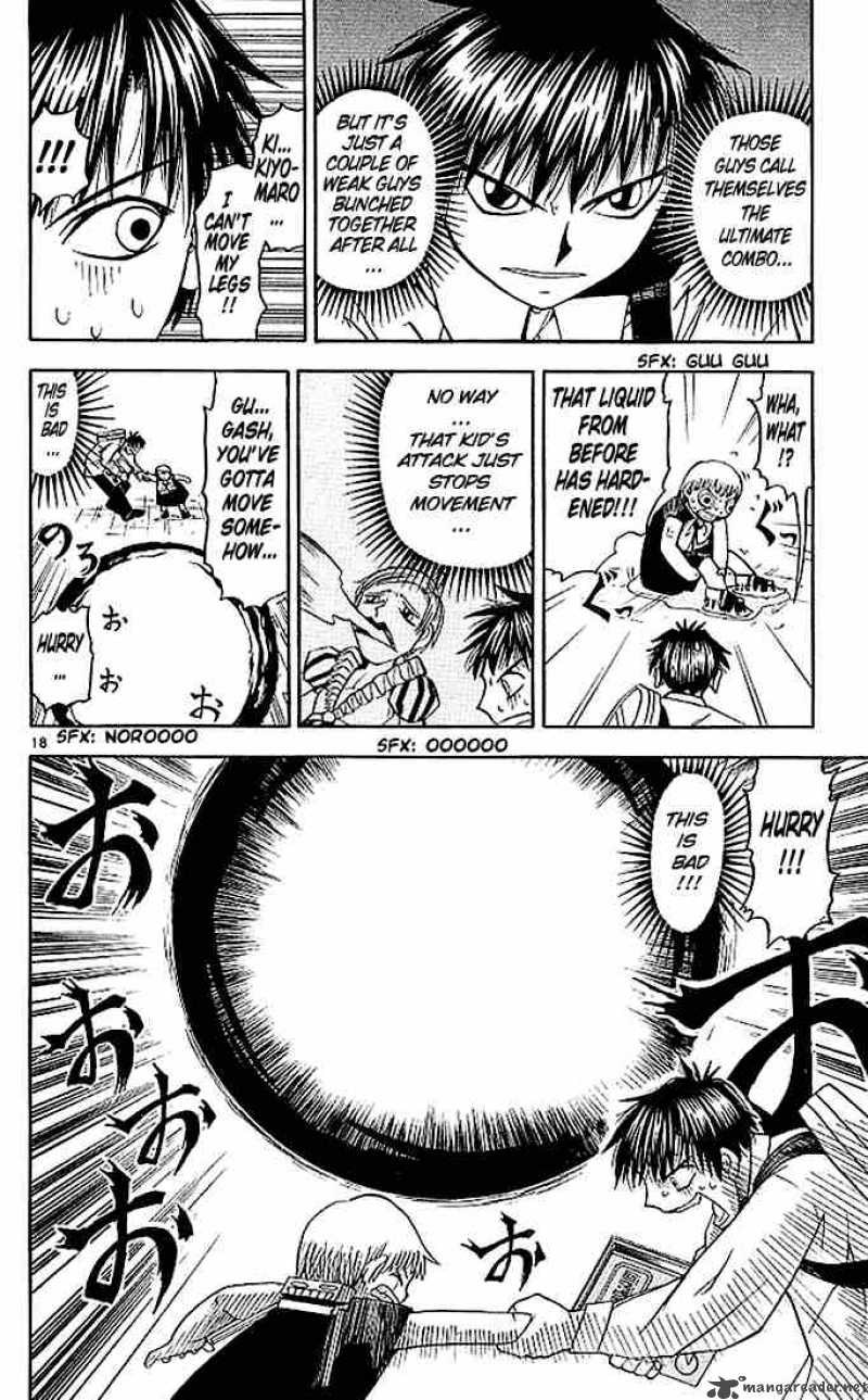 Zatch Bell 67 24