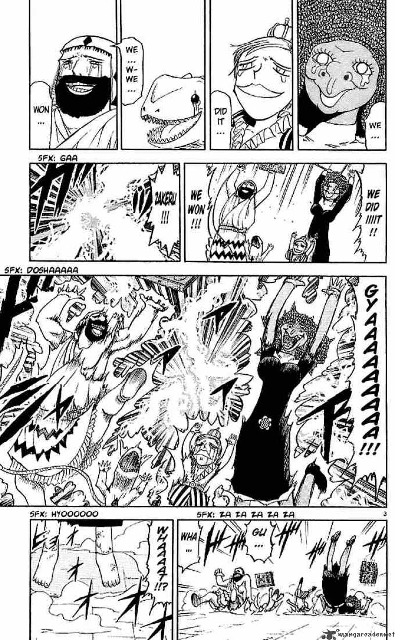 Zatch Bell 68 3