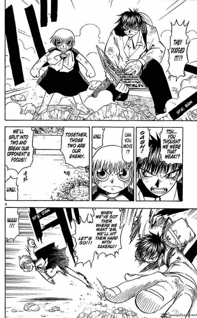 Zatch Bell 68 4