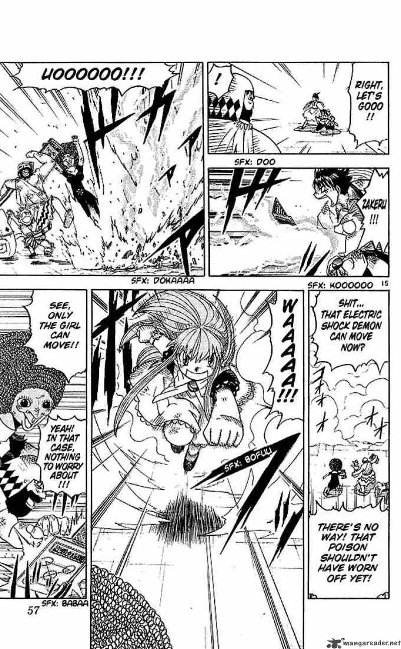 Zatch Bell 69 15