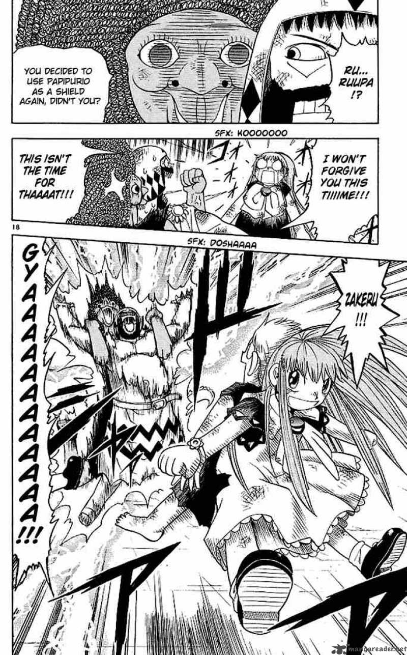 Zatch Bell 69 18