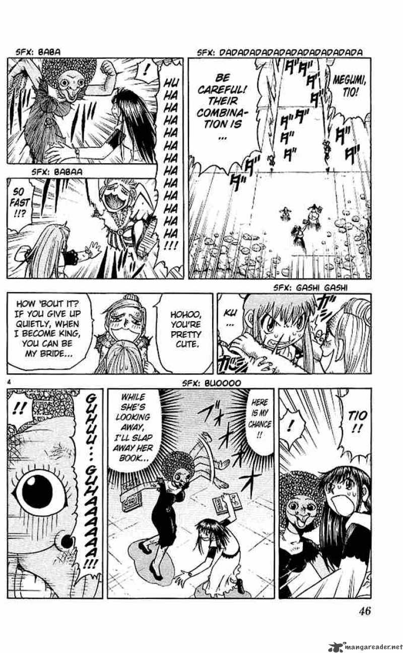 Zatch Bell 69 4