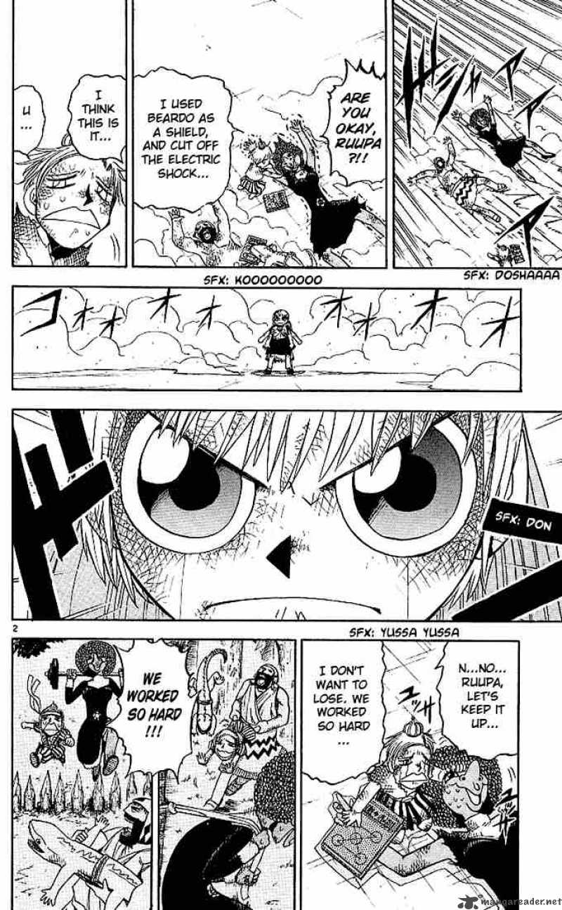 Zatch Bell 70 2