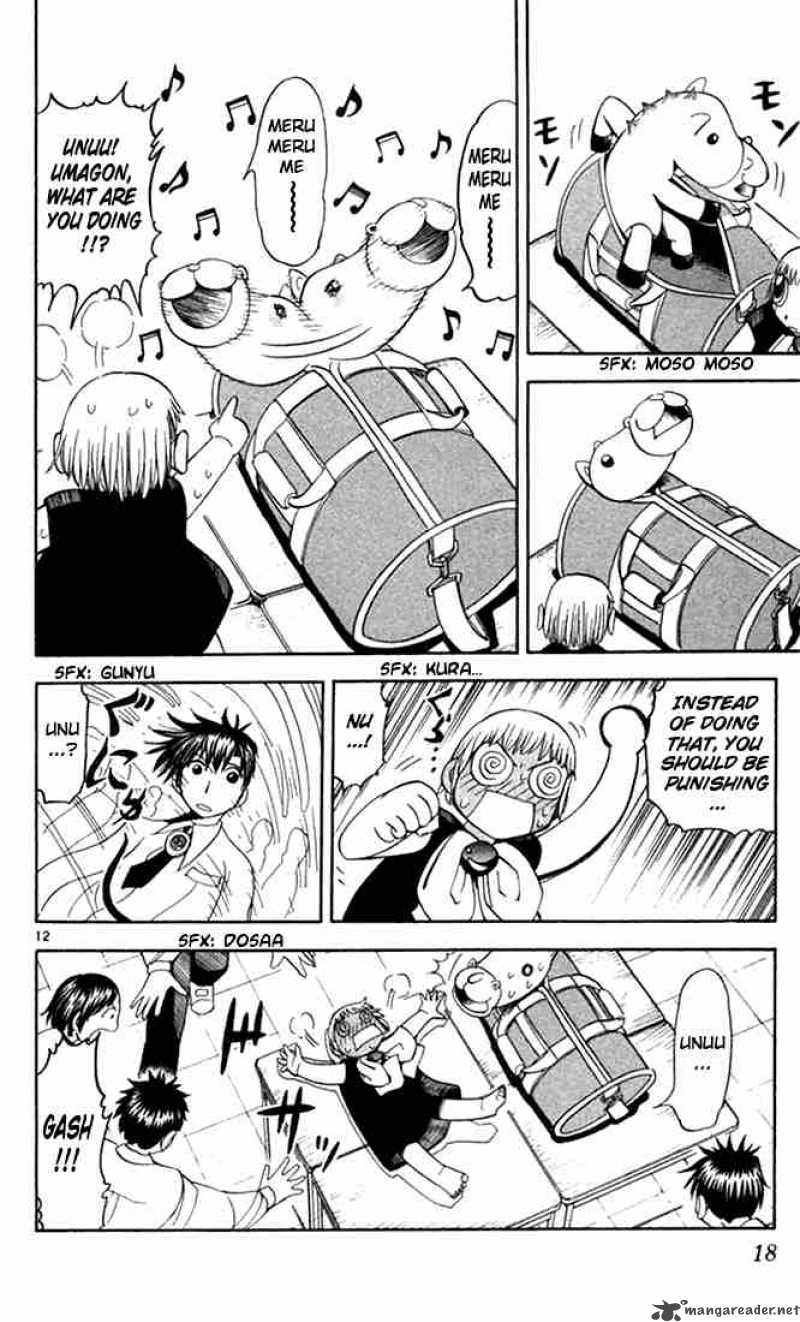 Zatch Bell 75 18