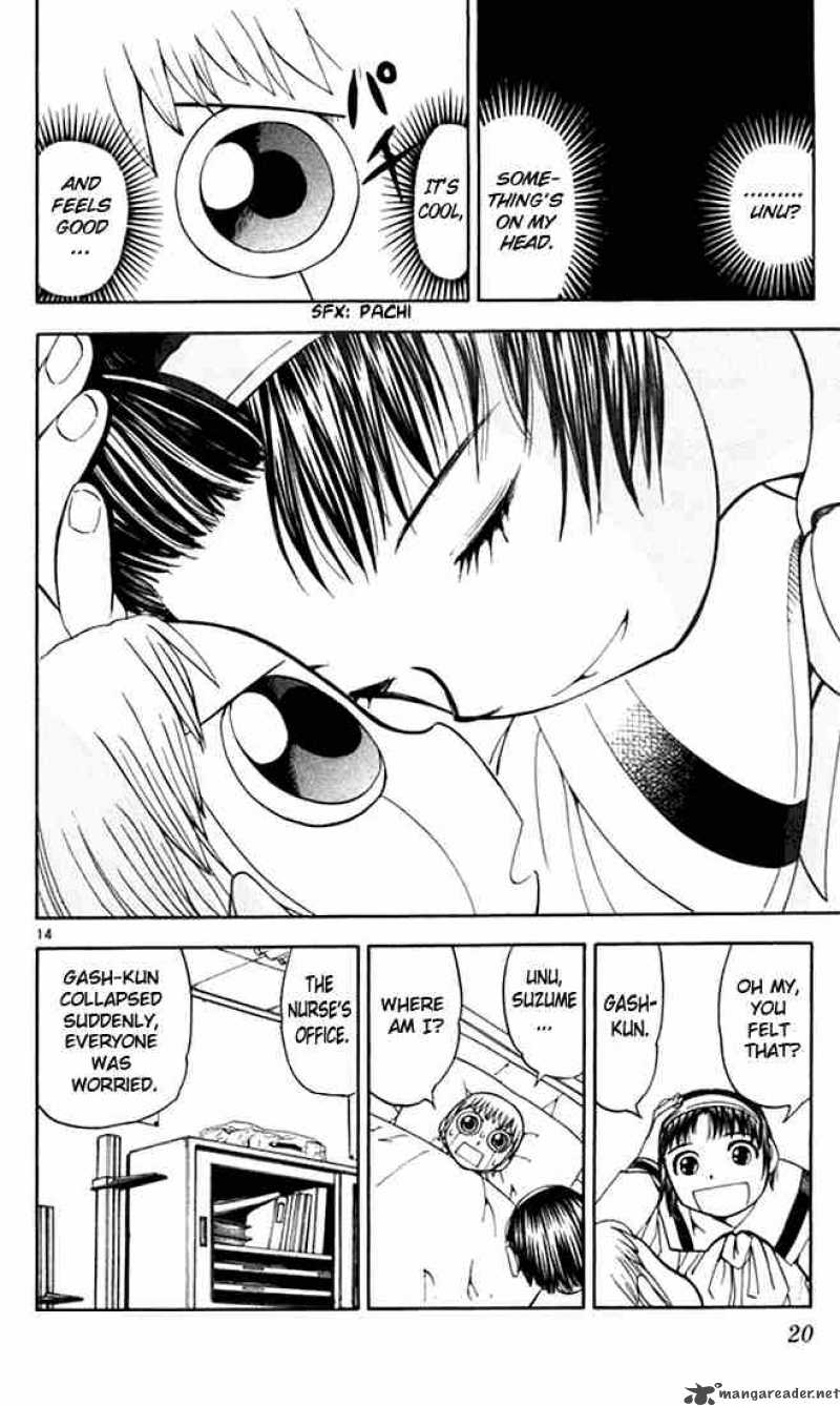 Zatch Bell 75 20