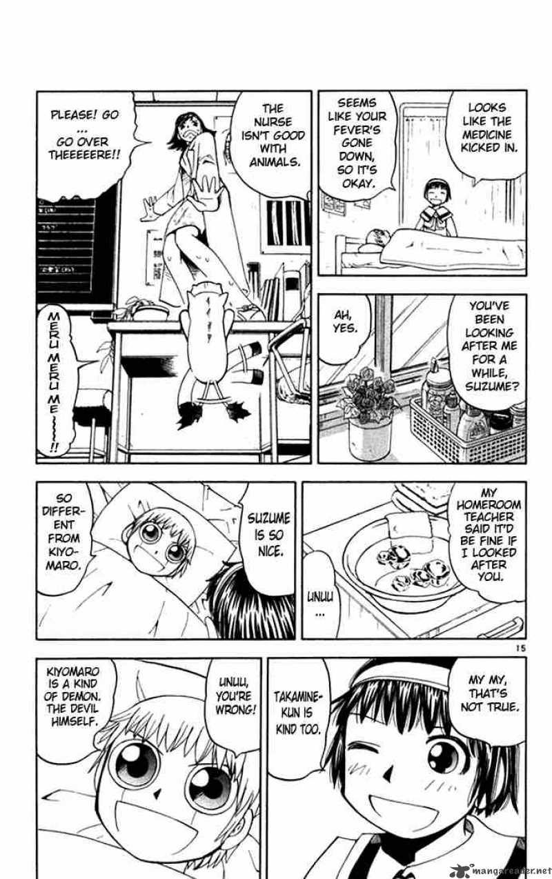 Zatch Bell 75 21