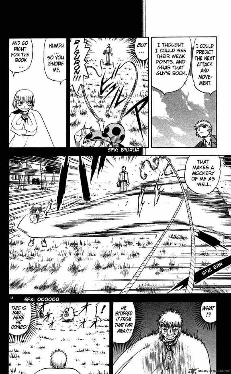 Zatch Bell 76 14