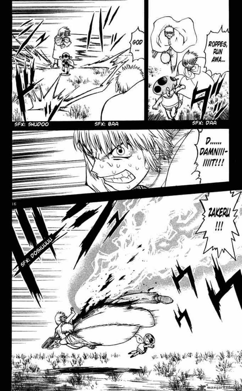 Zatch Bell 76 16