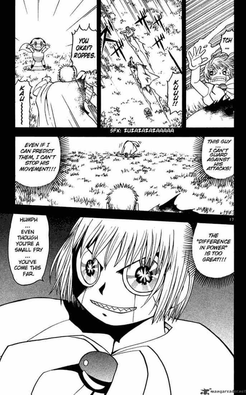 Zatch Bell 76 17