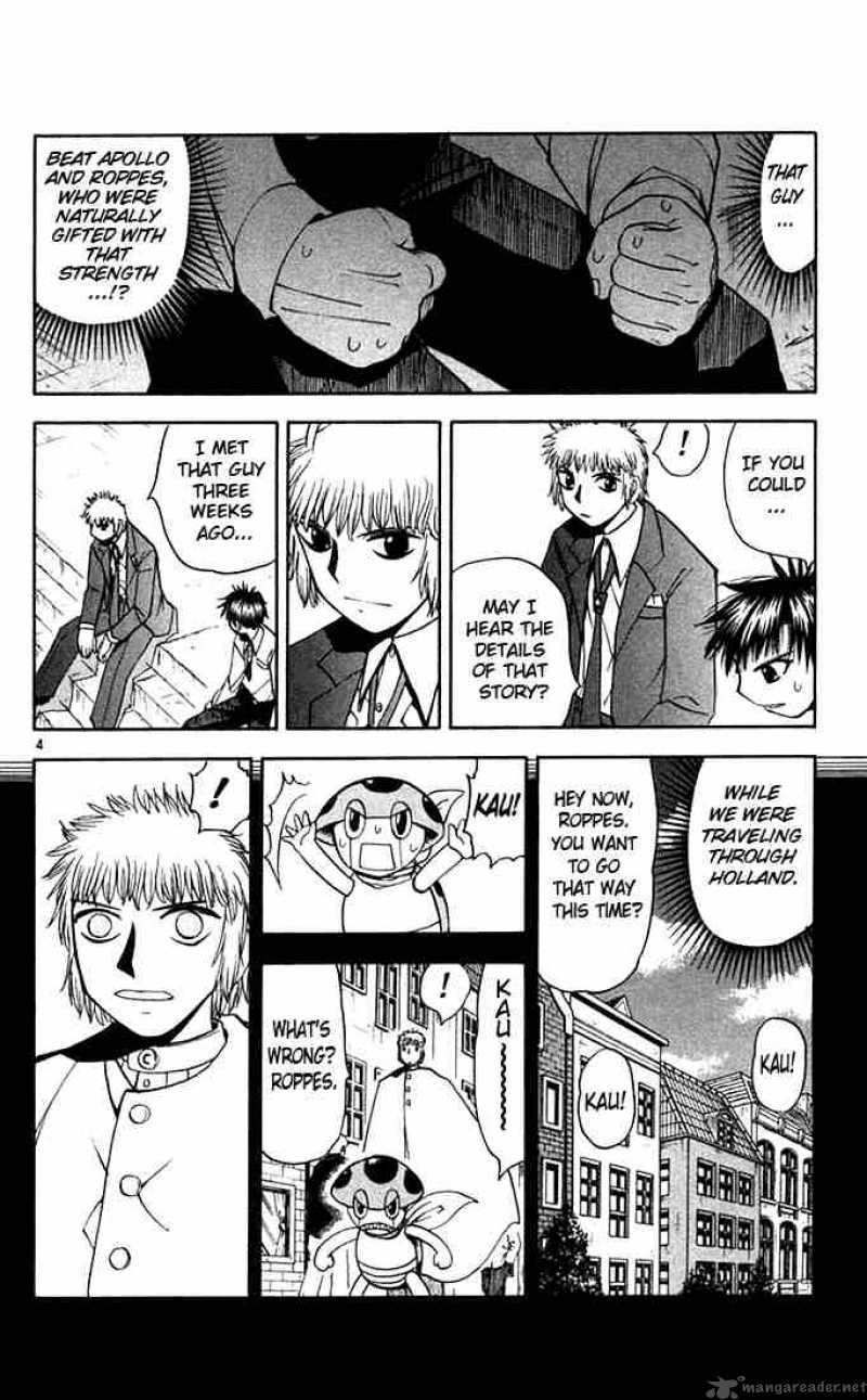 Zatch Bell 76 4