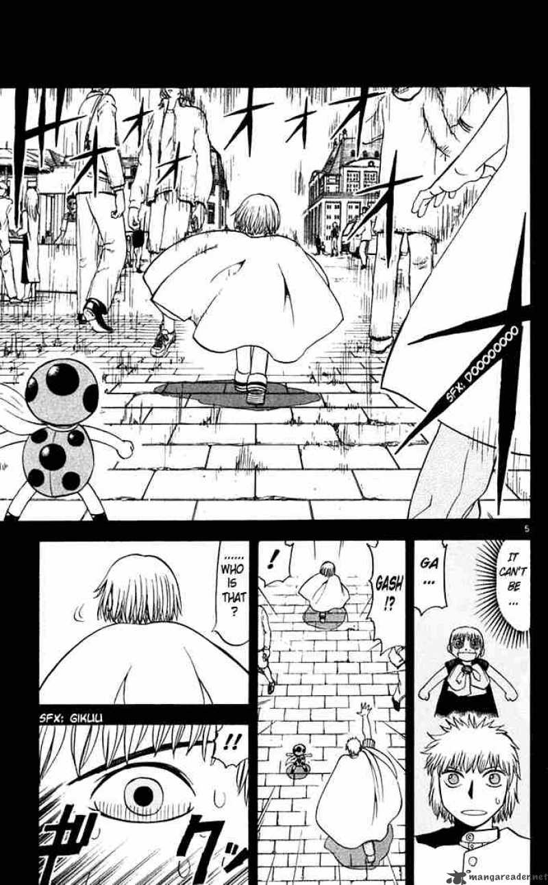 Zatch Bell 76 5