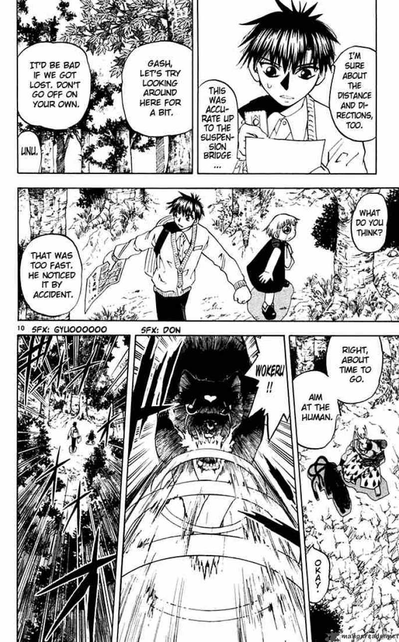 Zatch Bell 80 10