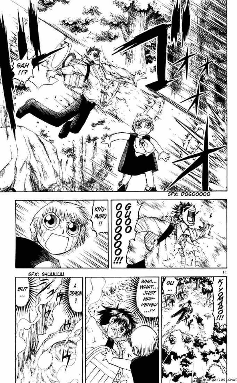 Zatch Bell 80 11