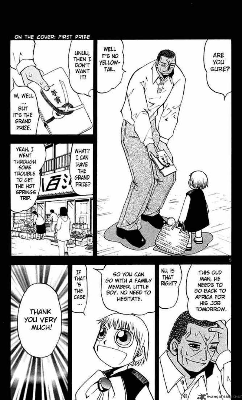 Zatch Bell 80 5