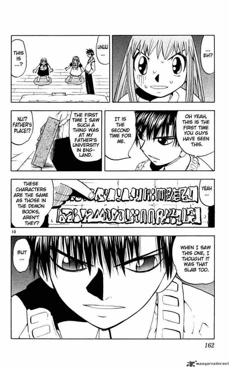 Zatch Bell 83 10