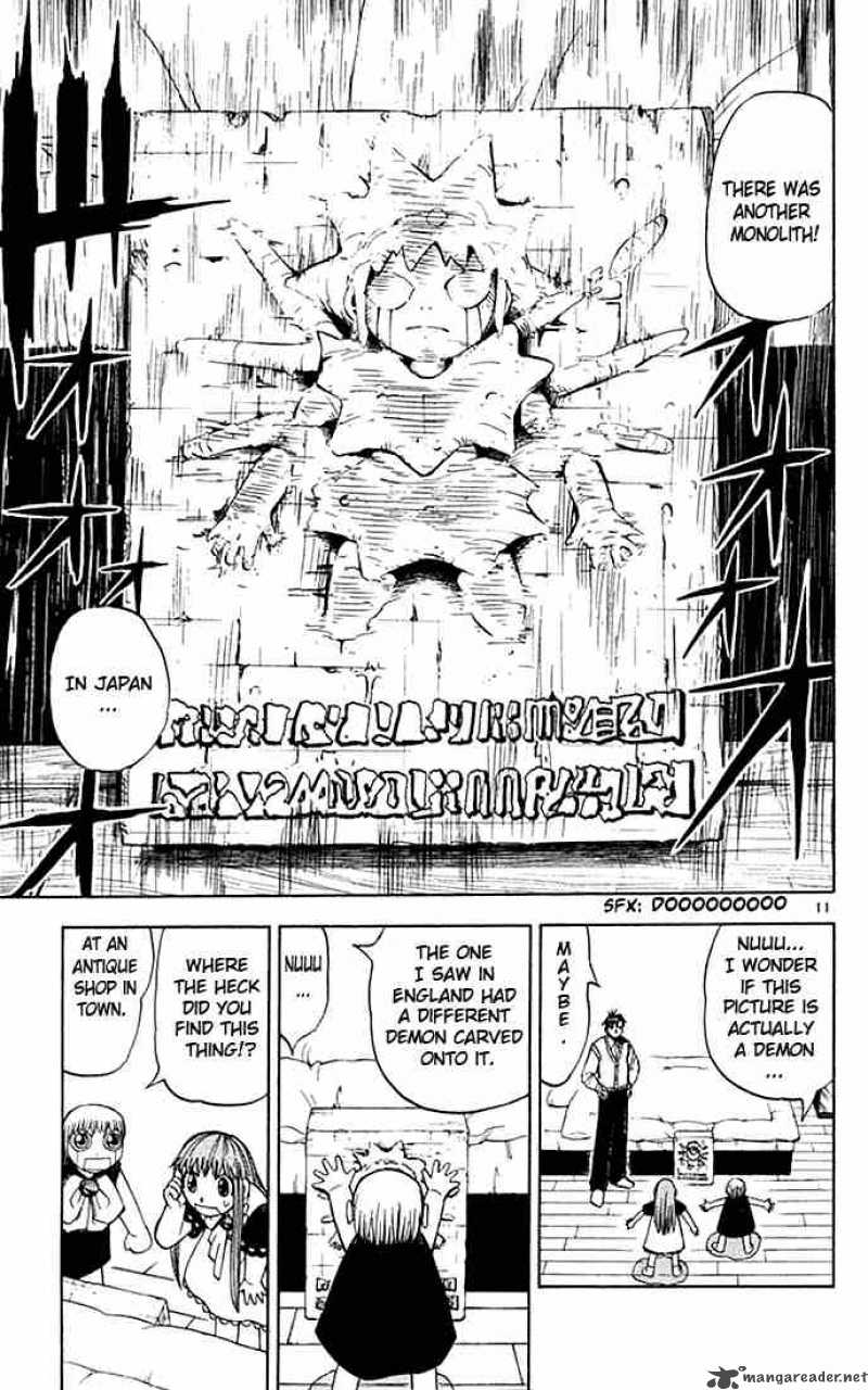 Zatch Bell 83 11