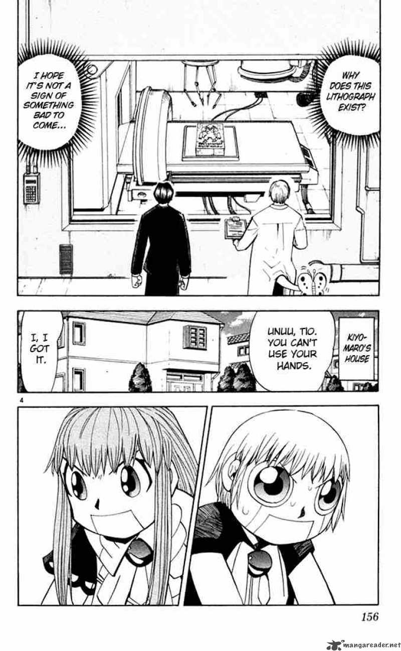 Zatch Bell 83 4