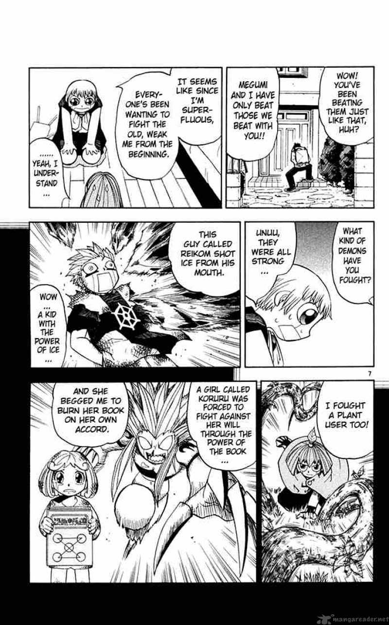 Zatch Bell 83 7