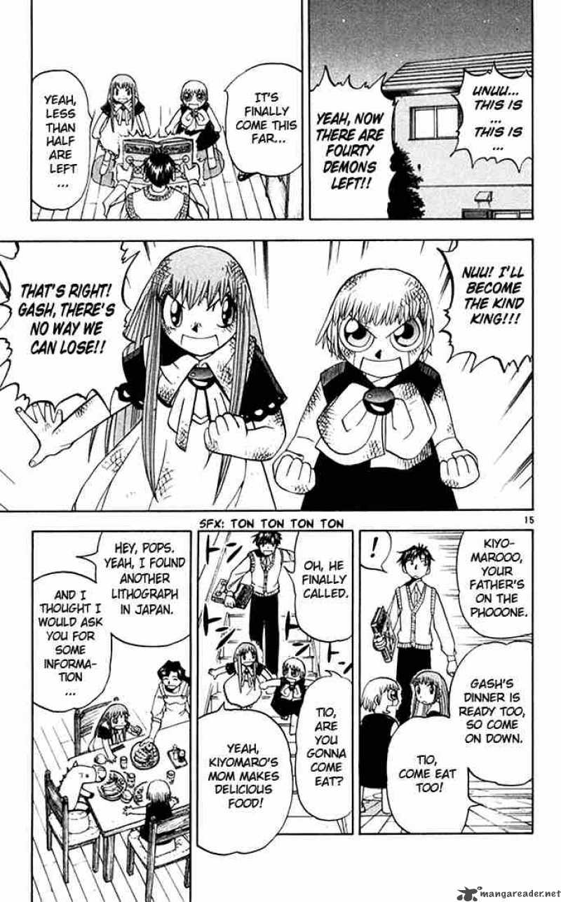 Zatch Bell 84 15