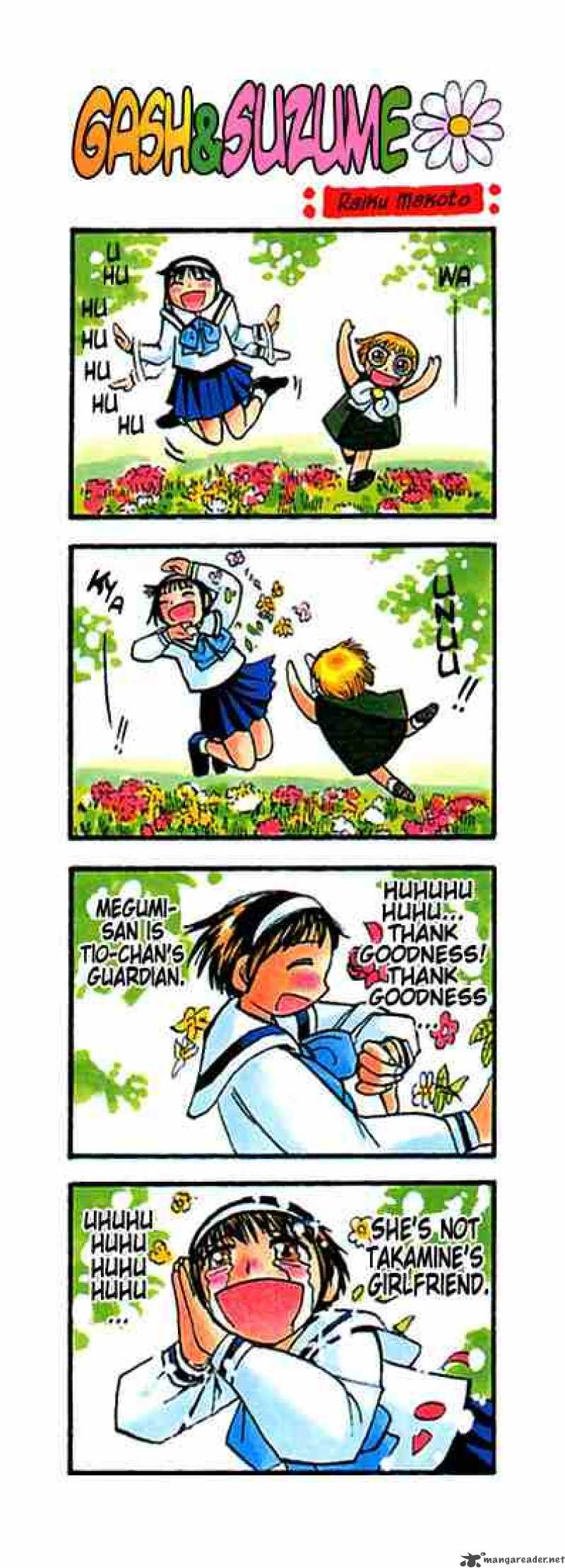 Zatch Bell 84 21