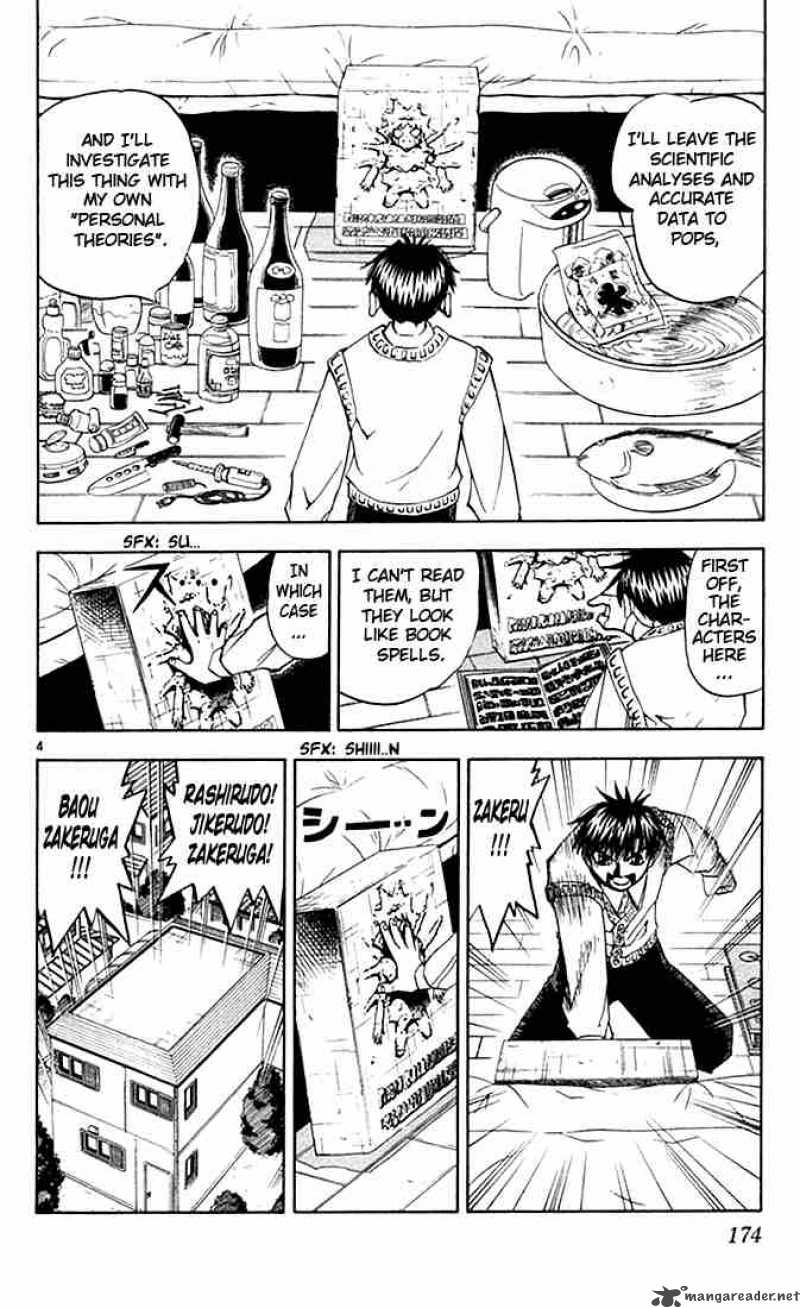 Zatch Bell 84 4