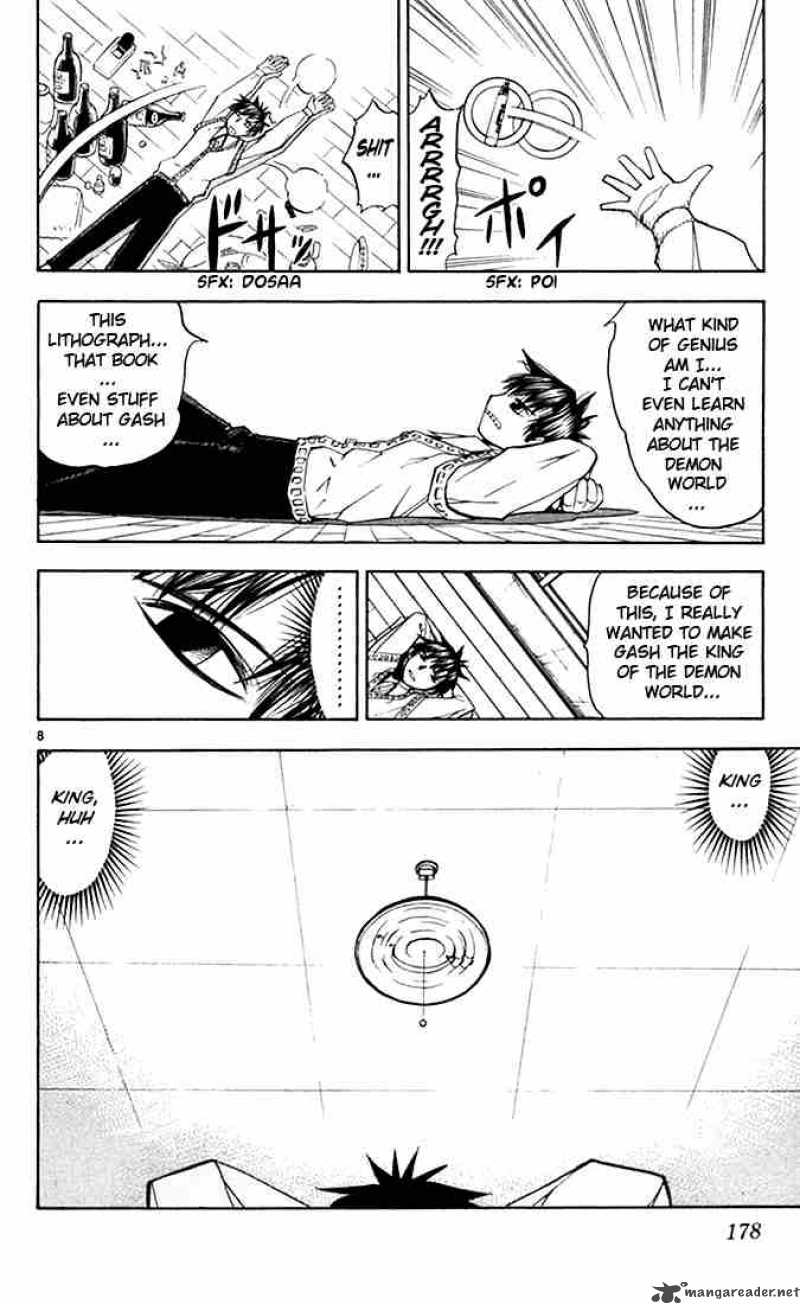 Zatch Bell 84 8