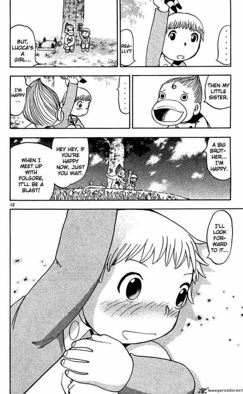 Zatch Bell 85 18