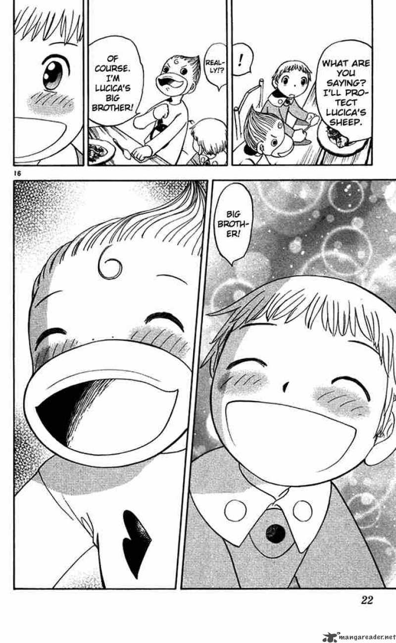 Zatch Bell 85 22