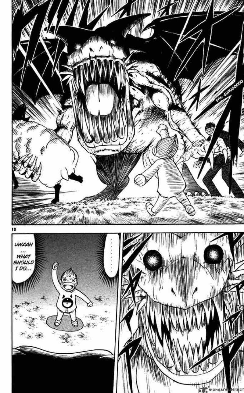 Zatch Bell 85 24