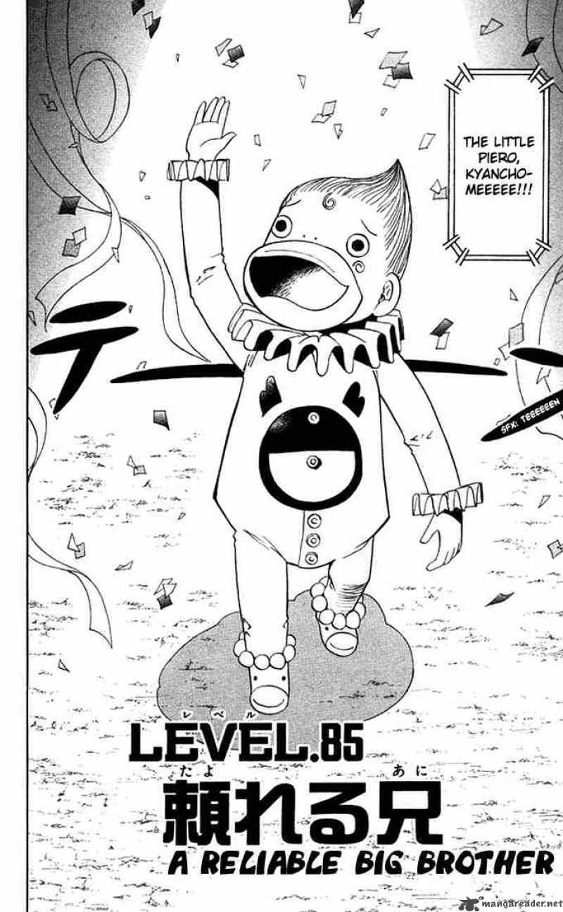 Zatch Bell 85 8