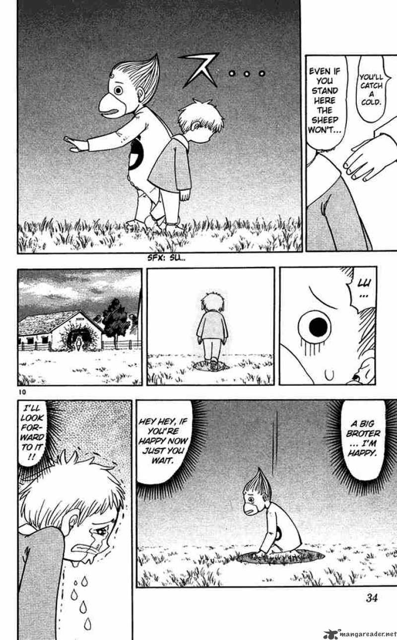 Zatch Bell 86 10