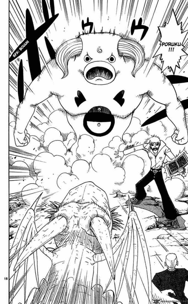 Zatch Bell 86 18