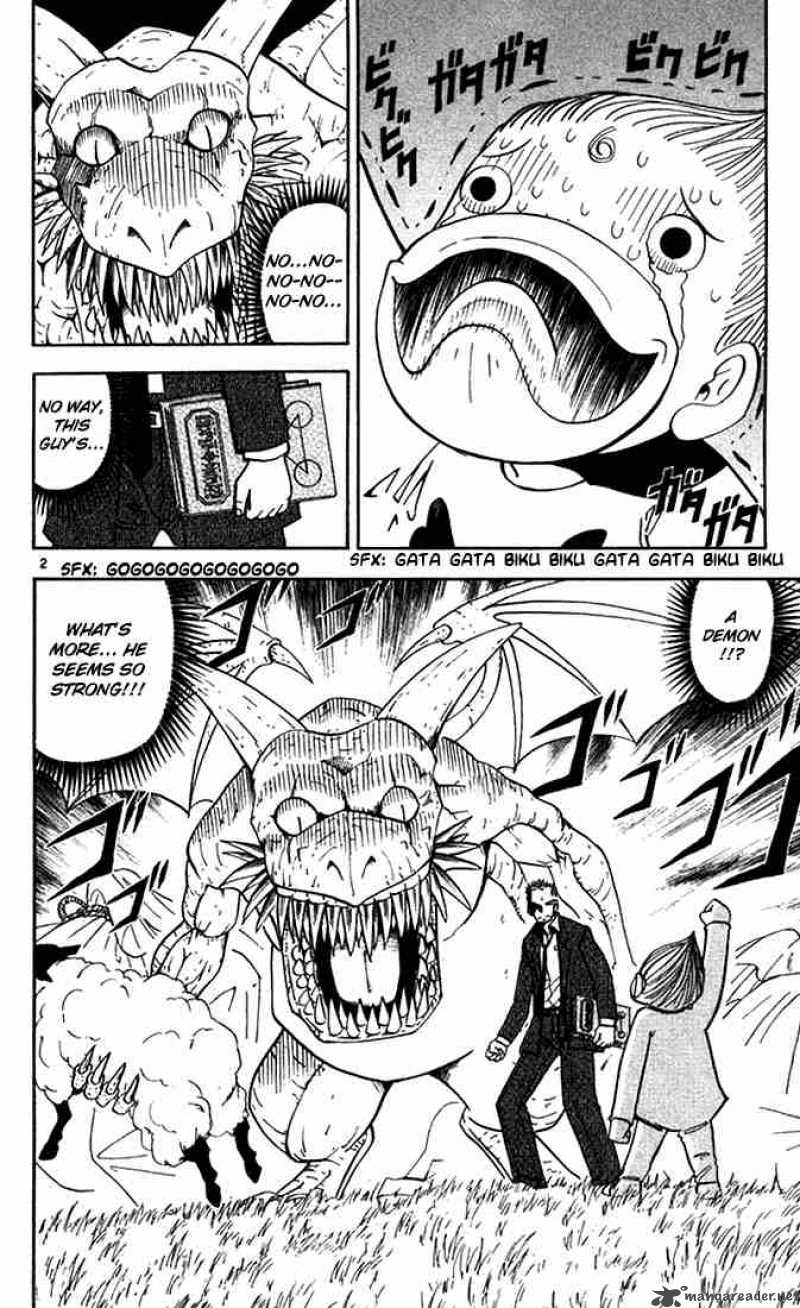 Zatch Bell 86 2