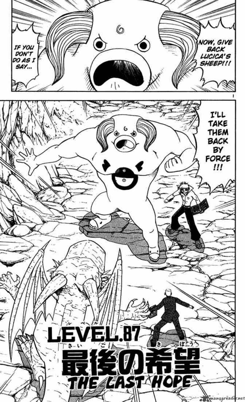 Zatch Bell 87 1